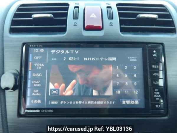 Used 2013 AT subaru xv GP7 Image[24]