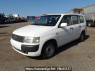 Used 2003 MT toyota probox-van NCP51V Image[2]