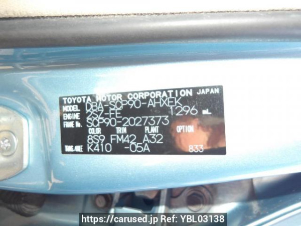 Used 2007 AT toyota vitz SCP90 Image[11]