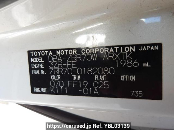 Used 2009 AT toyota noah ZRR70W Image[11]