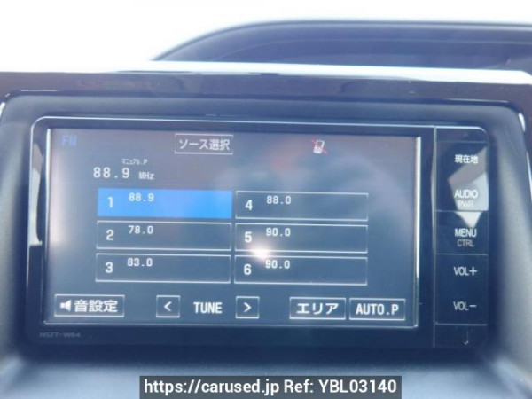 Used 2015 AT toyota noah ZRR80G Image[24]