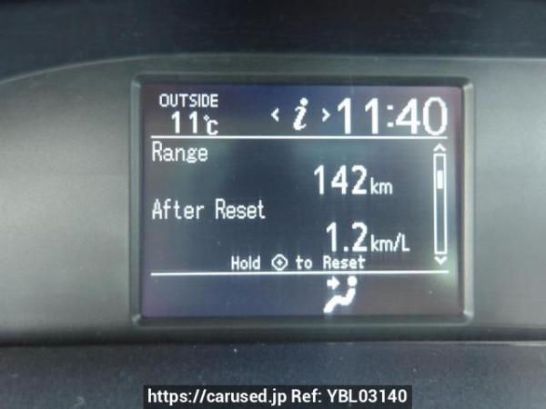 Used 2015 AT toyota noah ZRR80G Image[29]