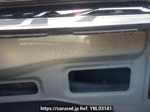 Used 2007 AT toyota ist NCP60 Image[12]