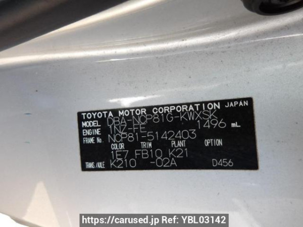 Used 2011 AT toyota sienta NCP81G Image[11]