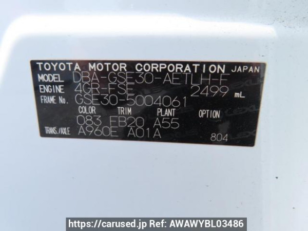 Used 2013 AT lexus is GSE30 Image[11]