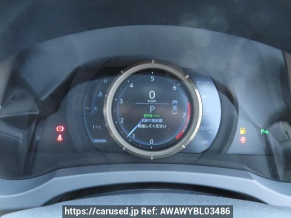 Used 2013 AT lexus is GSE30 Image[22]
