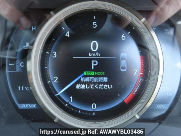 Used 2013 AT lexus is GSE30 Image[23]
