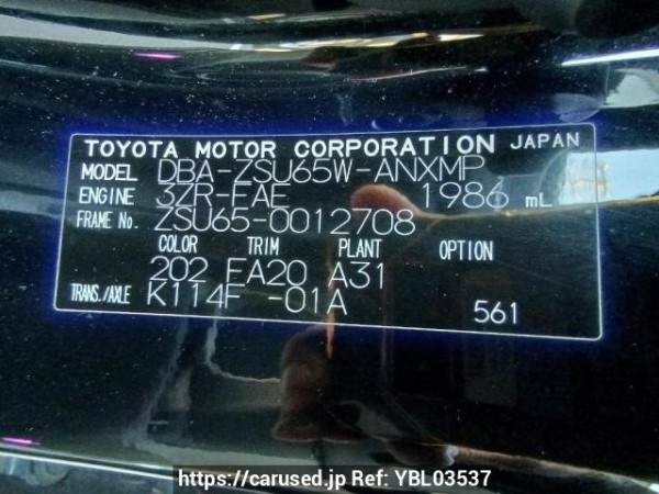 Used 2015 AT toyota harrier ZSU65W Image[11]