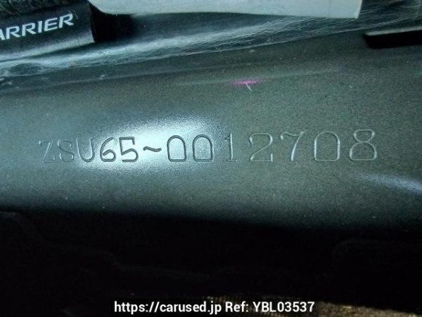 Used 2015 AT toyota harrier ZSU65W Image[12]