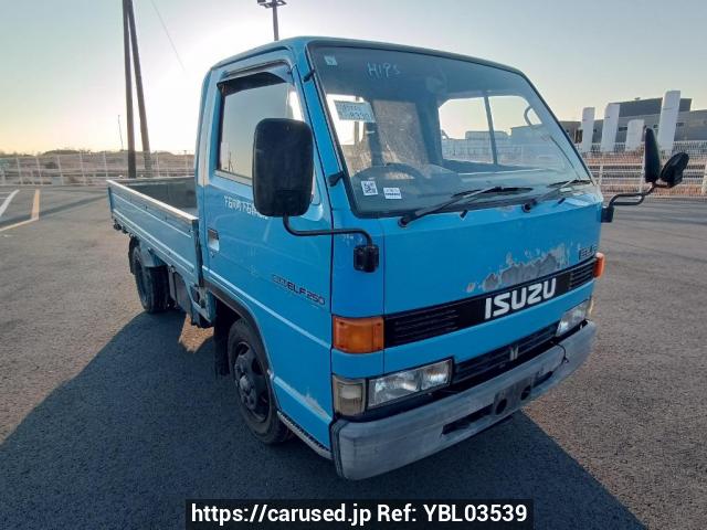 Buy Used 1993 Isuzu Elf Truck NKR58E (YBL03539) - Carused.jp