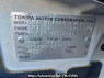 Used 2004 AT toyota probox-wagon NCP58G Image[11]