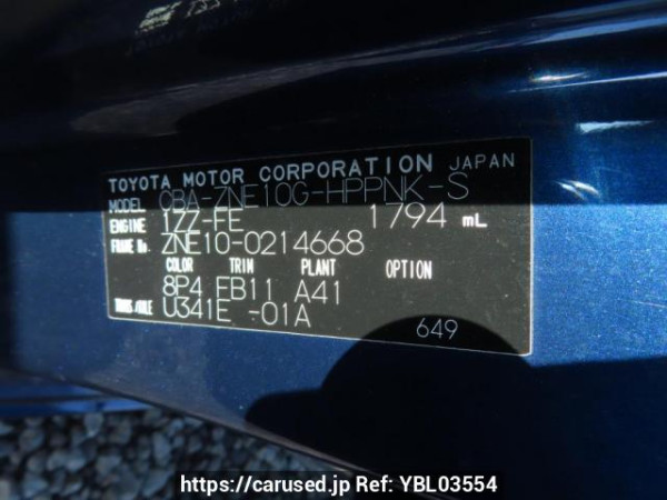 Used 2004 AT toyota wish ZNE10G Image[12]
