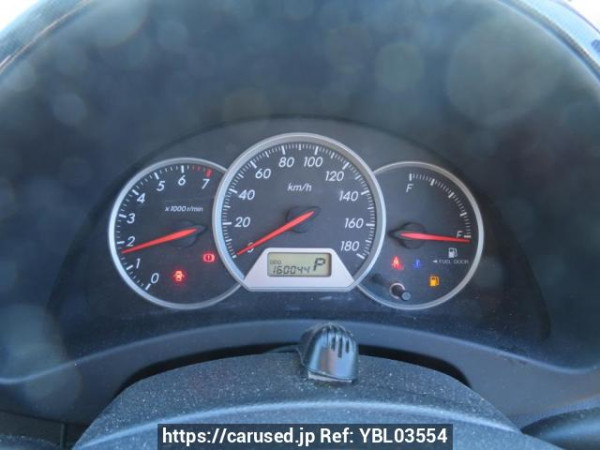 Used 2004 AT toyota wish ZNE10G Image[24]