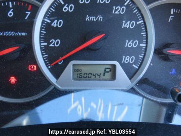 Used 2004 AT toyota wish ZNE10G Image[25]