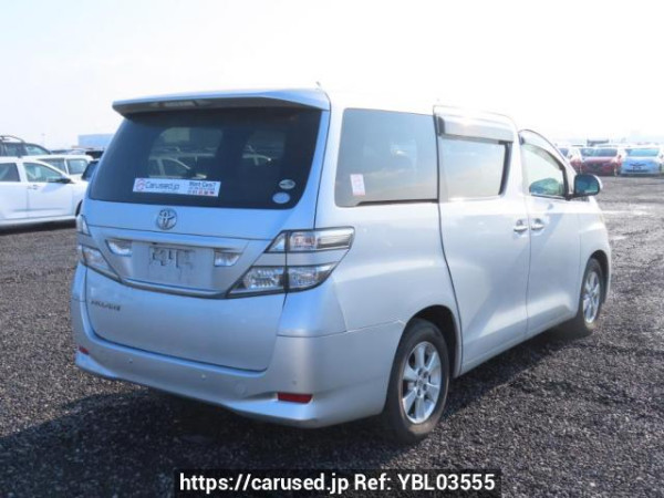 Used 2009 AT toyota vellfire ANH20W Image[6]