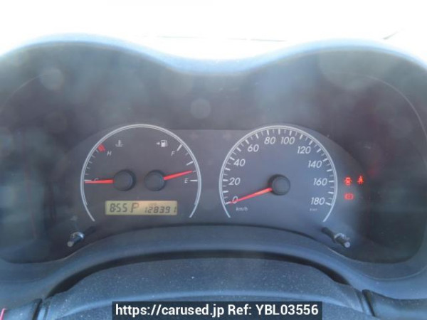 Used 2007 AT toyota corolla-axio NZE141 Image[22]