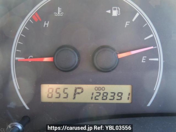 Used 2007 AT toyota corolla-axio NZE141 Image[23]