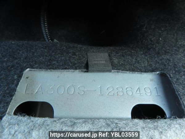 Used 2014 AT daihatsu mira-e-s LA300S Image[12]