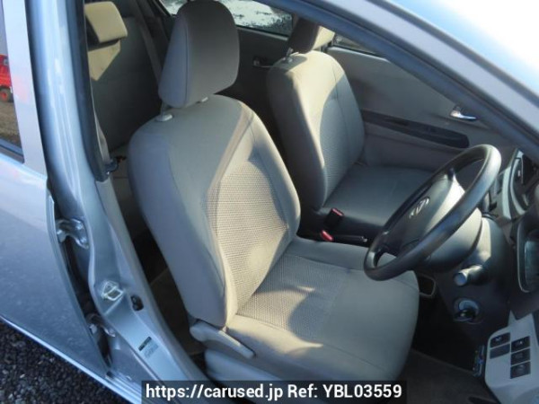 Used 2014 AT daihatsu mira-e-s LA300S Image[14]