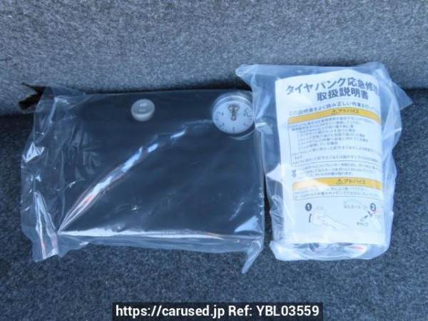 Used 2014 AT daihatsu mira-e-s LA300S Image[45]