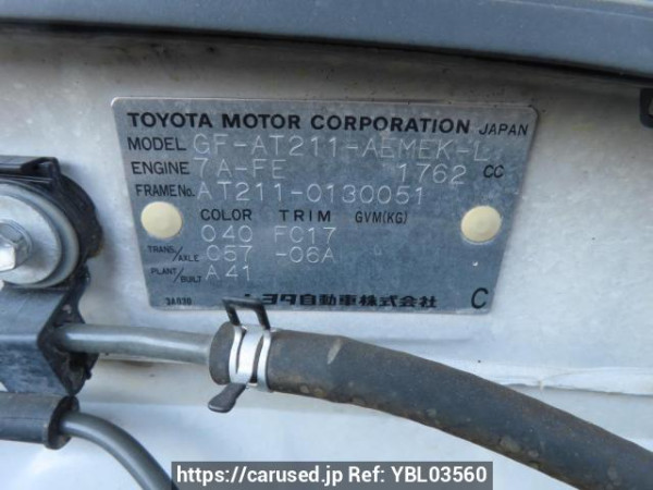 Used 2001 MT toyota corona-premio AT211 Image[12]
