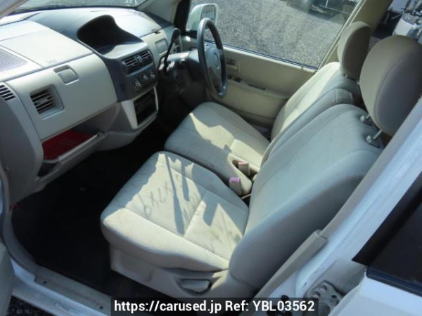 Used 2006 AT mitsubishi ek-wagon H81W Image[17]