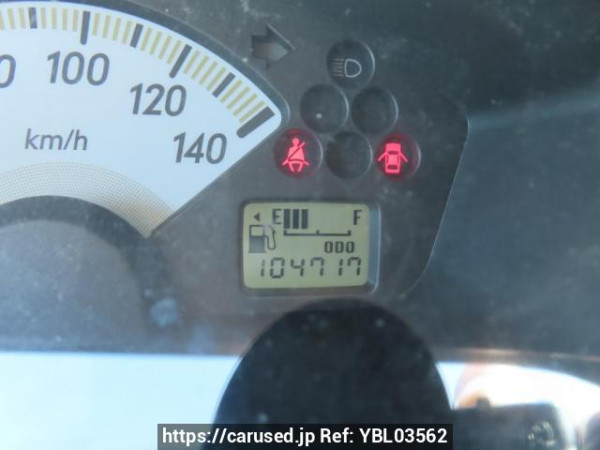 Used 2006 AT mitsubishi ek-wagon H81W Image[24]