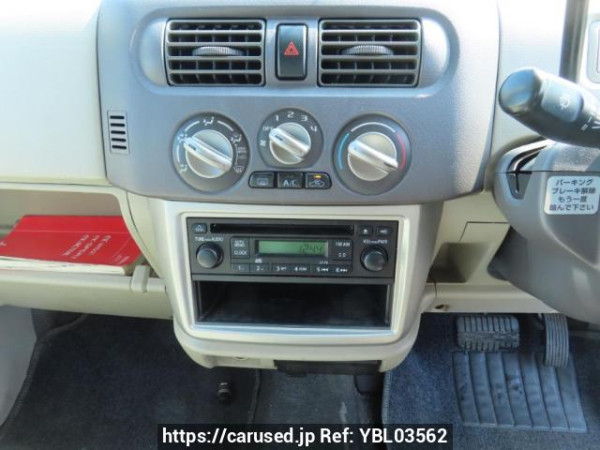 Used 2006 AT mitsubishi ek-wagon H81W Image[25]