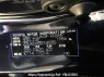 Used 2014 AT toyota harrier ZSU60W Image[11]