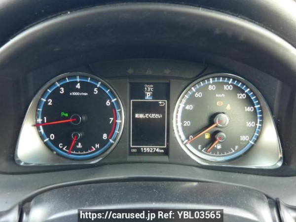 Used 2014 AT toyota harrier ZSU60W Image[27]