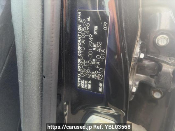 Used 2009 AT toyota ist NCP110 Image[6]