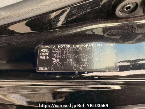 Used 2009 AT toyota noah ZRR70W Image[9]