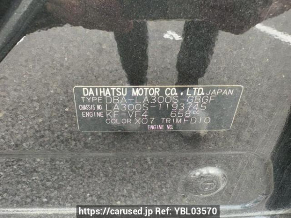 Used 2013 AT daihatsu mira-e-s LA300S Image[10]