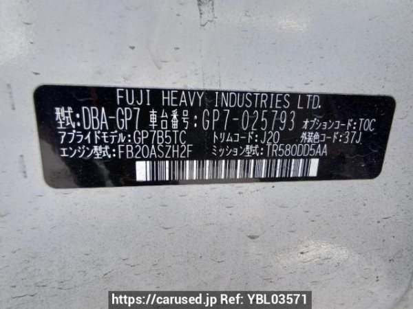 Used 2012 AT subaru xv GP7 Image[11]