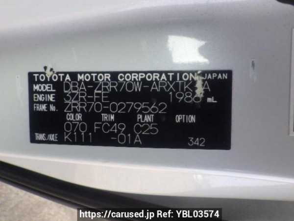 Used 2009 AT toyota noah ZRR70W Image[9]