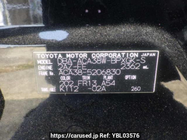 Used 2011 AT toyota vanguard ACA38W Image[8]
