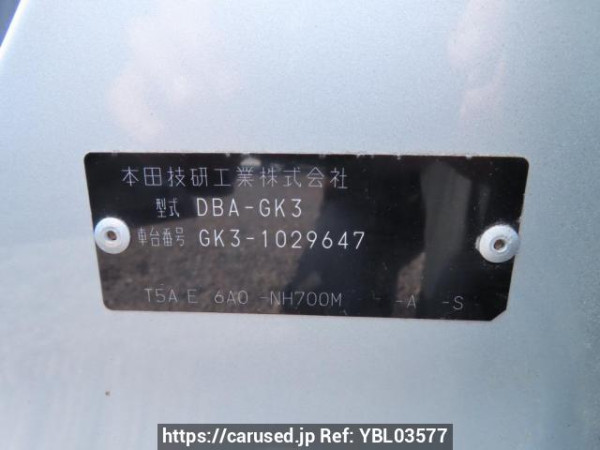 Used 2014 AT honda fit GK3 Image[10]