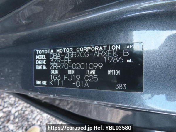 Used 2009 AT toyota noah ZRR70G Image[13]