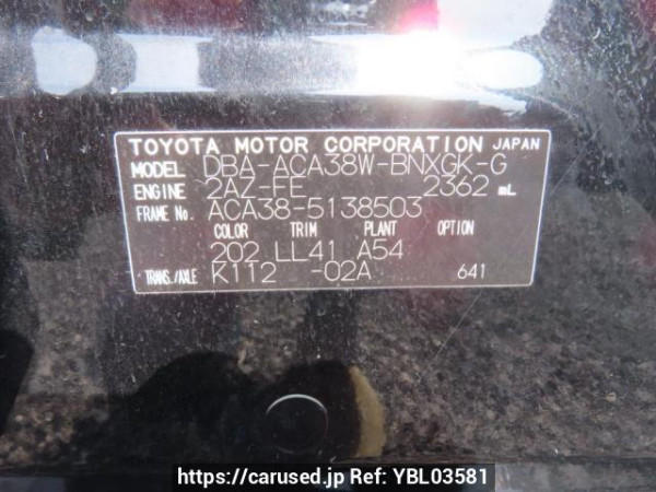 Used 2009 AT toyota vanguard ACA38W Image[12]