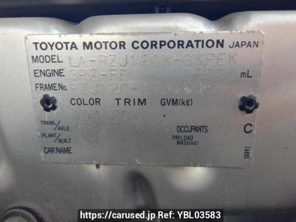 Used 2003 AT toyota land-cruiser-prado RZJ120W Image[11]