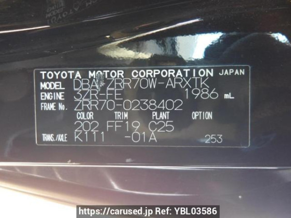 Used 2009 AT toyota noah ZRR70W Image[11]