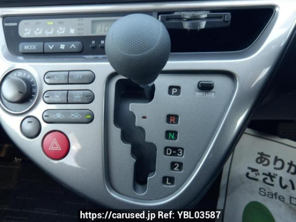 Used 2005 AT toyota wish ZNE10G Image[26]