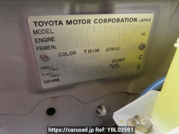 Used 2004 AT toyota corolla-spacio NZE121N Image[12]