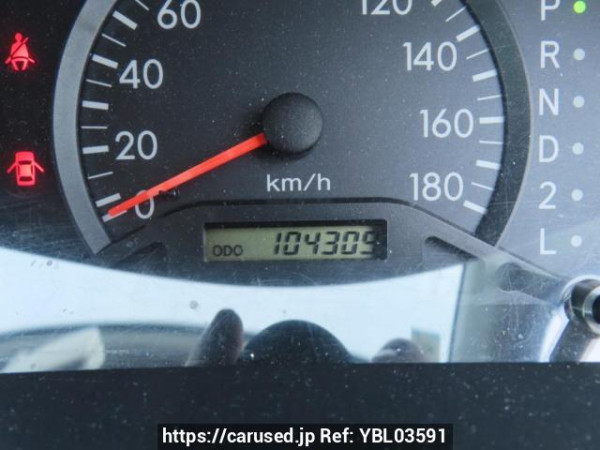 Used 2004 AT toyota corolla-spacio NZE121N Image[24]