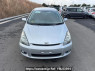 Used 2005 AT toyota wish ZNE10G Image[1]