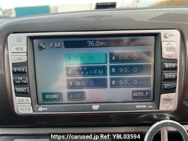 Used 2005 AT toyota wish ZNE10G Image[19]