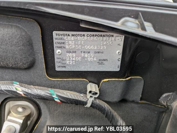 Used 2007 AT toyota probox-wagon NCP58G Image[10]