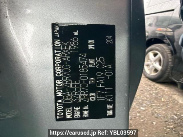 Used 2009 AT toyota noah ZRR70G Image[8]