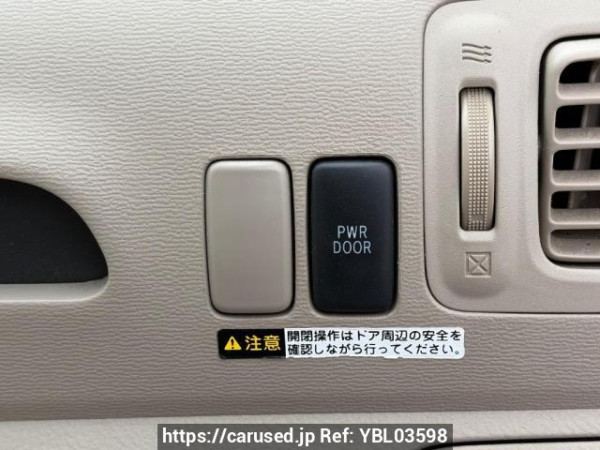 Used 2003 AT toyota raum NCZ20 Image[18]