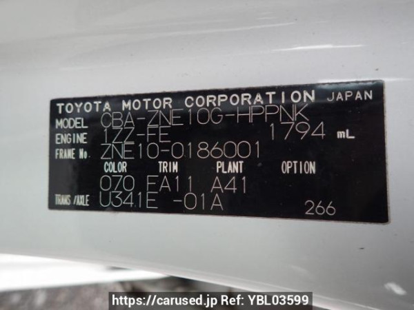 Used 2004 AT toyota wish ZNE10G Image[8]